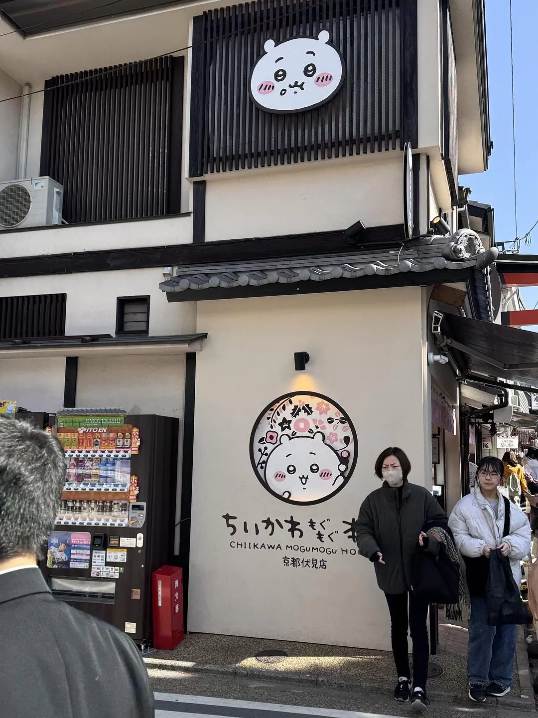 旅游推荐✨国外游：日本10日游（关东+关西）