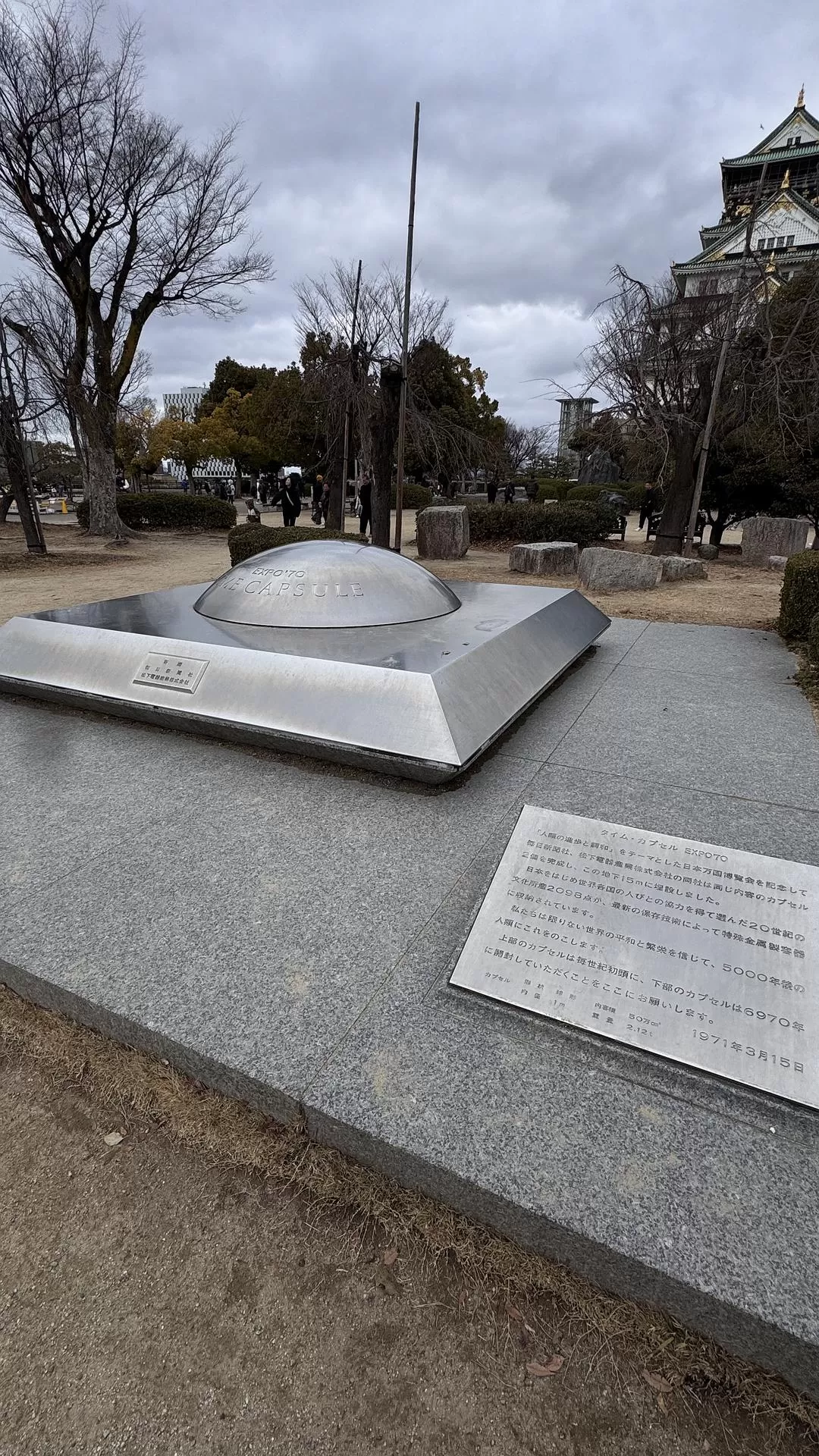 旅游推荐✨国外游：日本10日游（关东+关西）