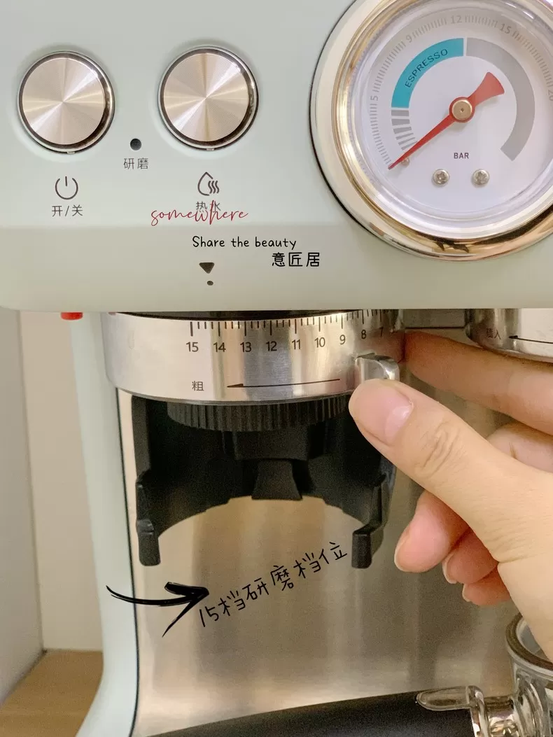 🏅海氏C5意式磨豆咖啡机评测海氏咖啡机怎么样?