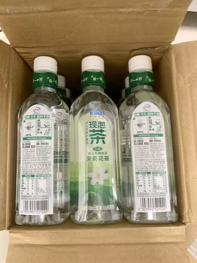 ㊙️伊利茶类饮料怎么样？