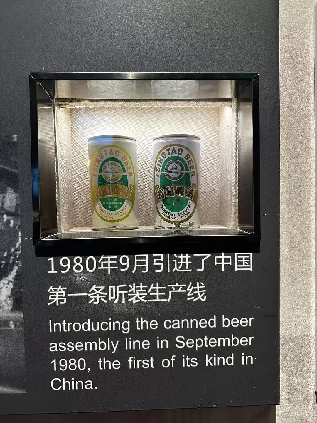 旅游推荐💓一人游：青岛一人行-三天断腿之旅