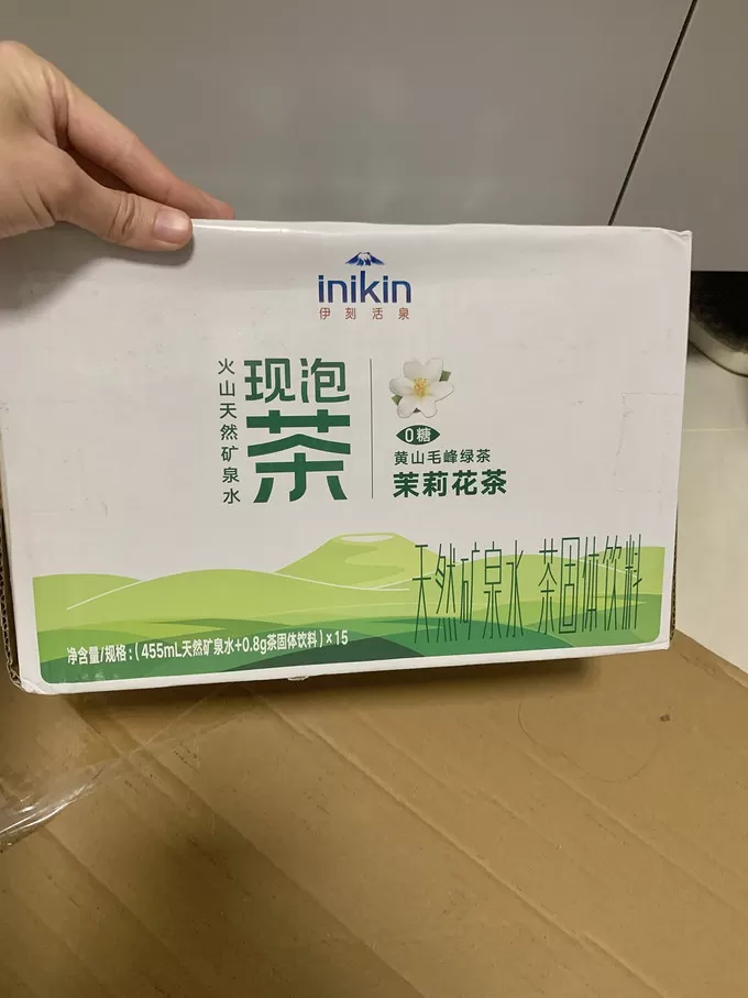 ㊙️伊利茶类饮料怎么样？