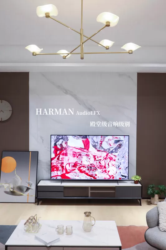 🏆创维GLED百级分区65A5D哈曼4K平板电视65寸评测创维液晶电视怎么样?