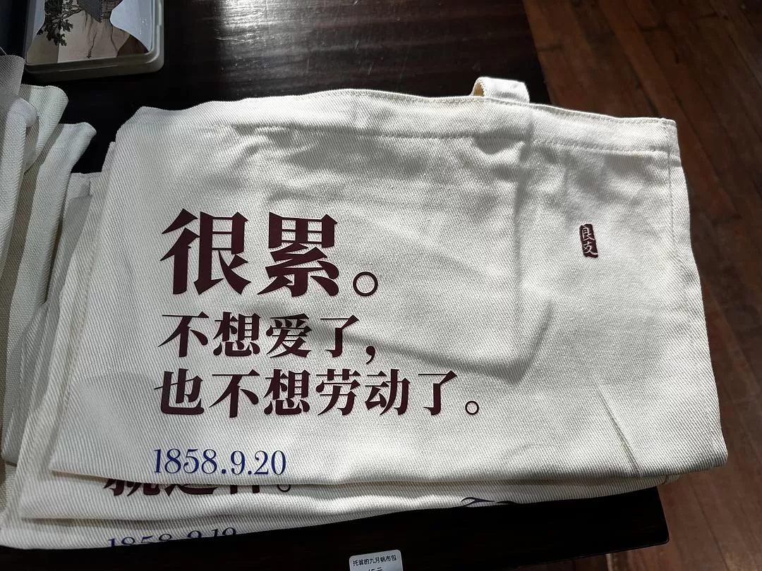 旅游推荐💓一人游：青岛一人行-三天断腿之旅