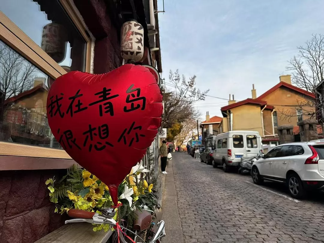 旅游推荐💓一人游：青岛一人行-三天断腿之旅