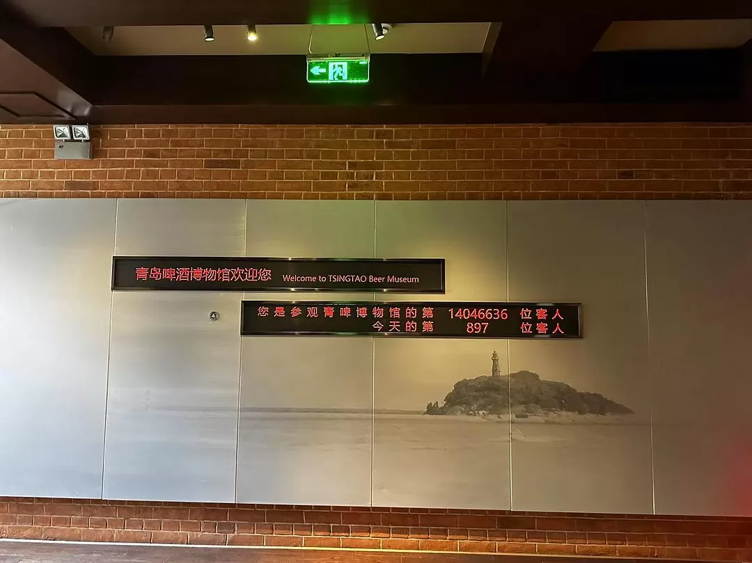 旅游推荐💓一人游：青岛一人行-三天断腿之旅