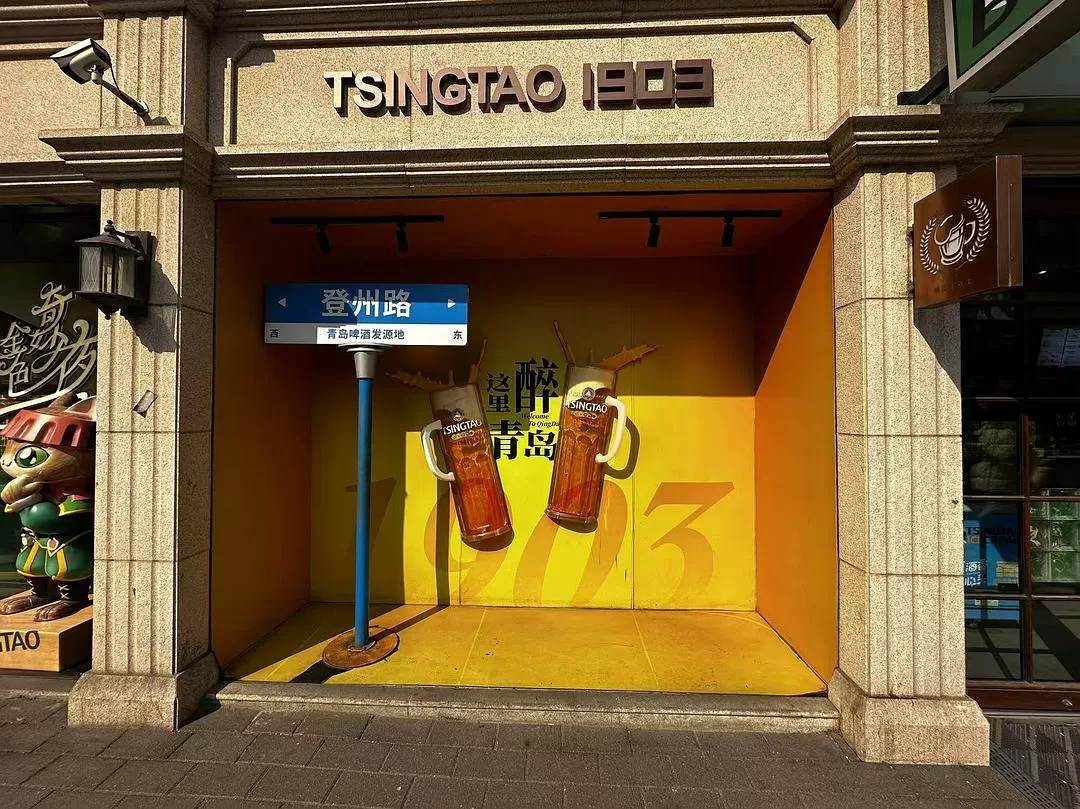 旅游推荐💓一人游：青岛一人行-三天断腿之旅