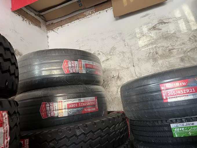 🏅朝阳轮胎轮胎怎么样？