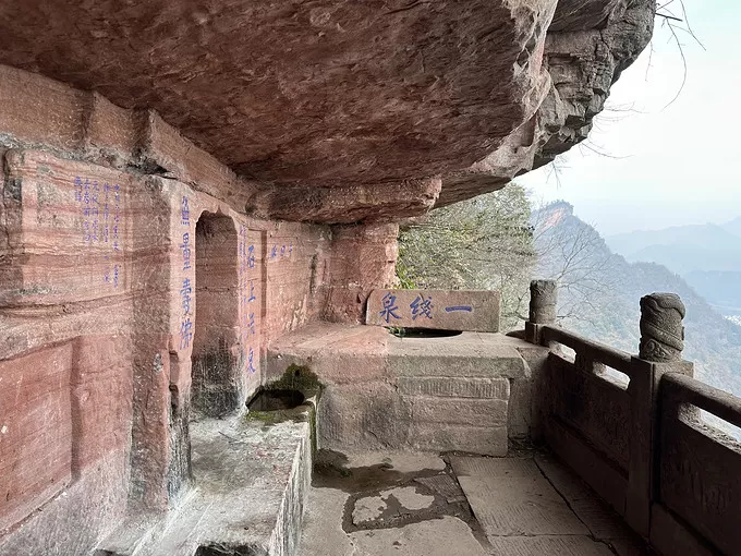 🥈道家飞升处还有恐龙脚印化石这些可以吸引到你吗？