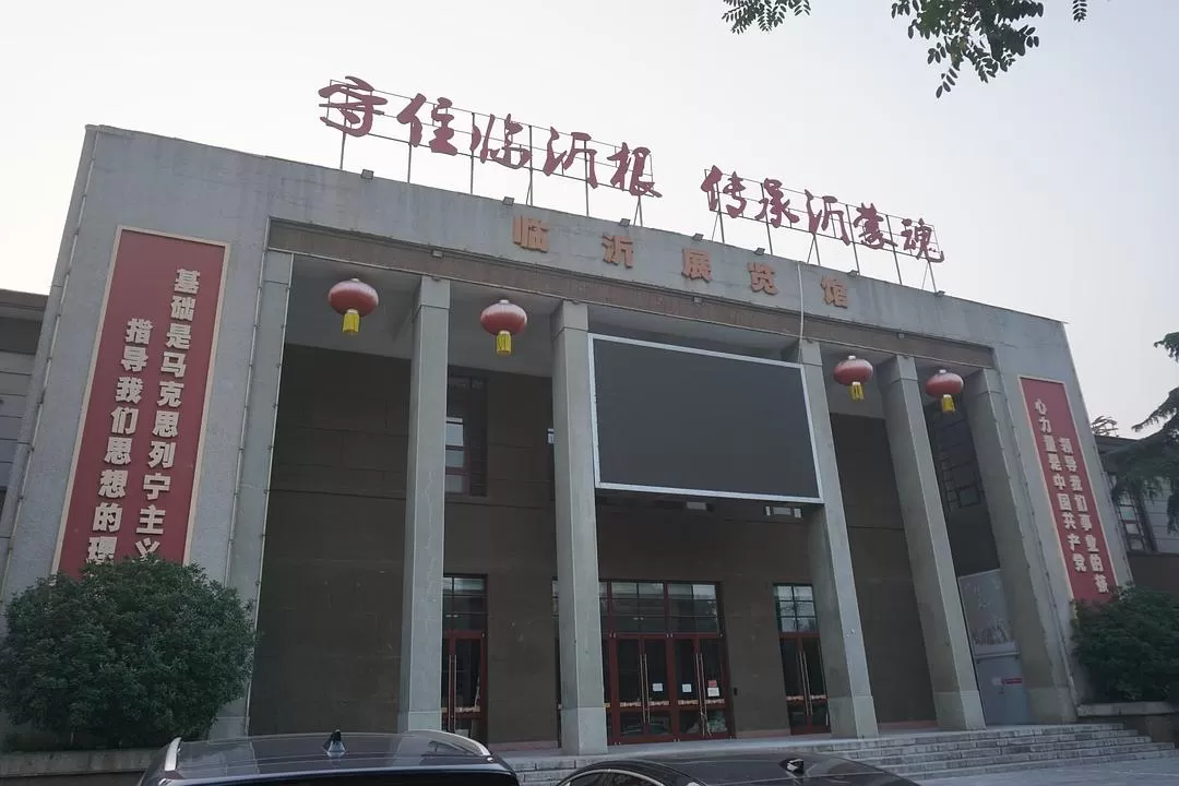 旅游推荐🔥一人游：物美价廉人文荟萃的临沂