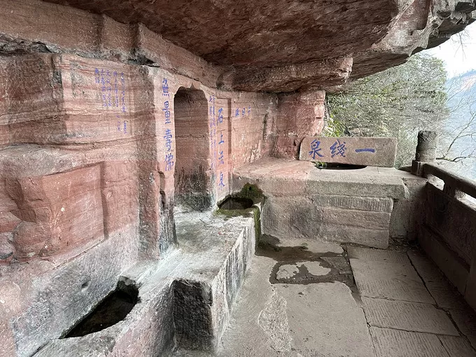 🥈道家飞升处还有恐龙脚印化石这些可以吸引到你吗？