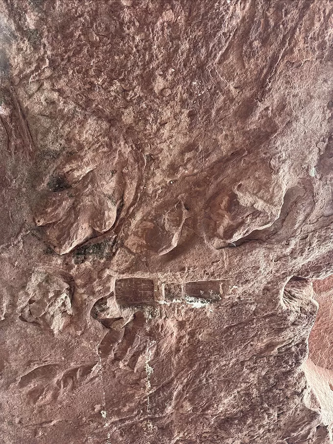 🥈道家飞升处还有恐龙脚印化石这些可以吸引到你吗？