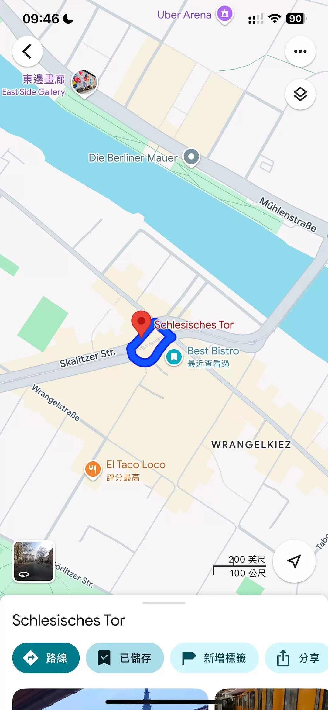 旅游推荐🤬国外游：当我决定带上我的苏打绿冬专辑去冬季的柏林