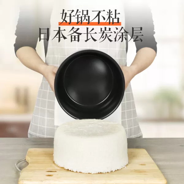 📢松下SR-DC186-N电饭煲怎么样?评测:备长炭锅智能米量判定