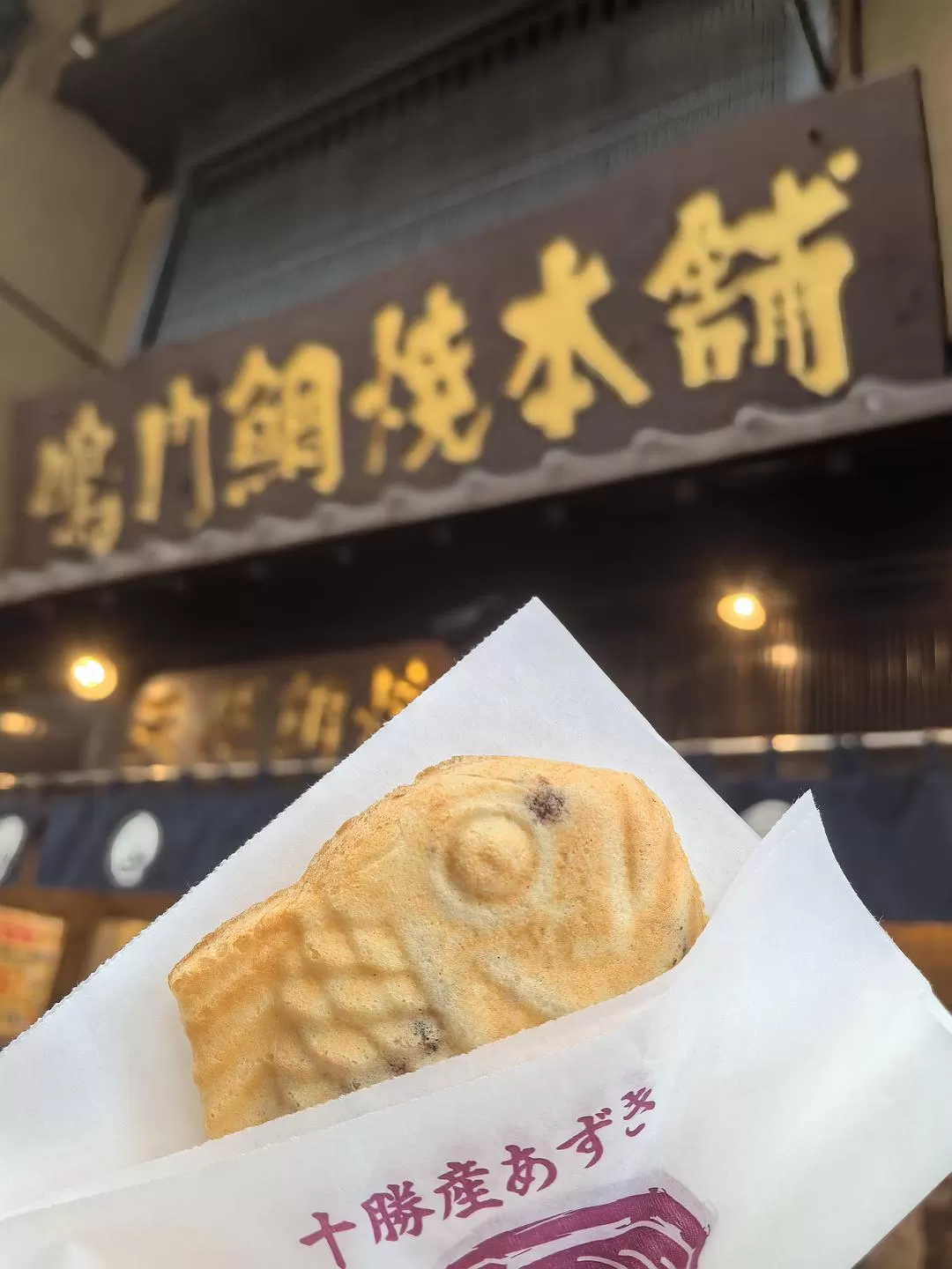 旅游推荐💫国外游：20岁之前在日本的半个月