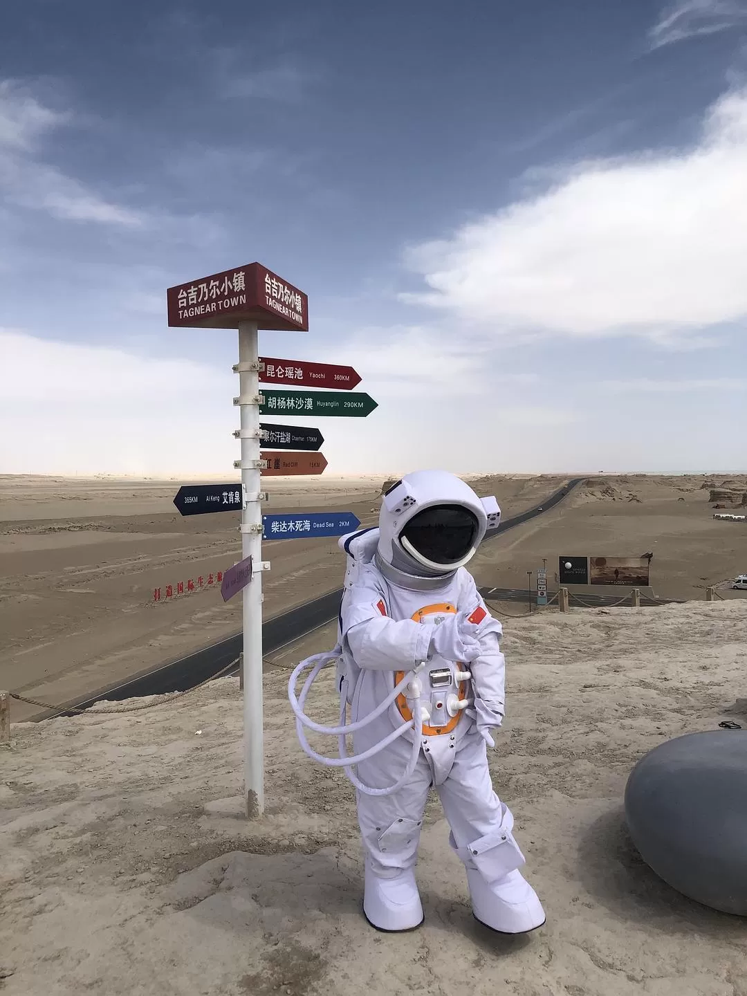 旅游推荐🤬一人游：拼车去了西北环线！