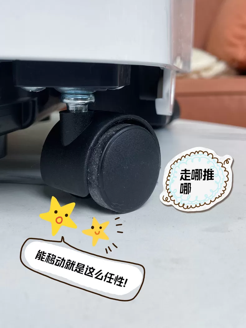 🔥美的免安装单冷移动空调KY-15/N7Y-PHA评测美的移动空调怎么样?