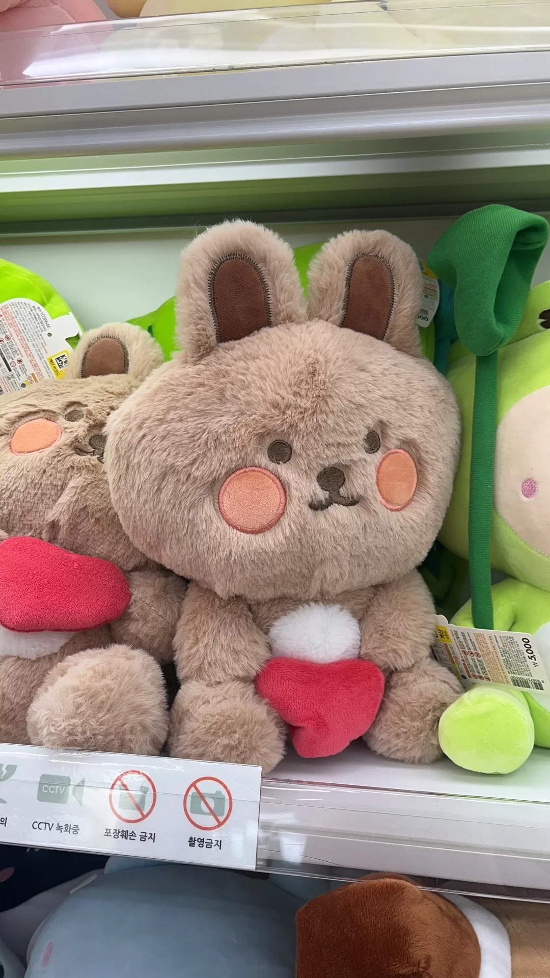 旅游推荐🥉国外游：济州岛4晚3日游大成功