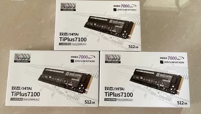 📢三星减产闪存颗粒初见成效闪存颗粒如愿涨价没有平价硬盘了