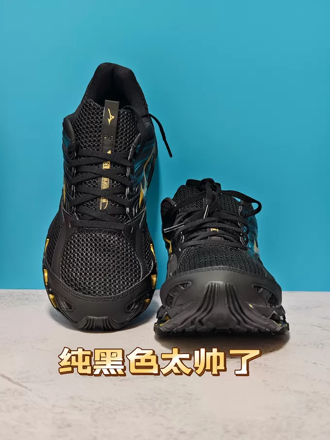 🤬美津浓跑鞋怎么样？