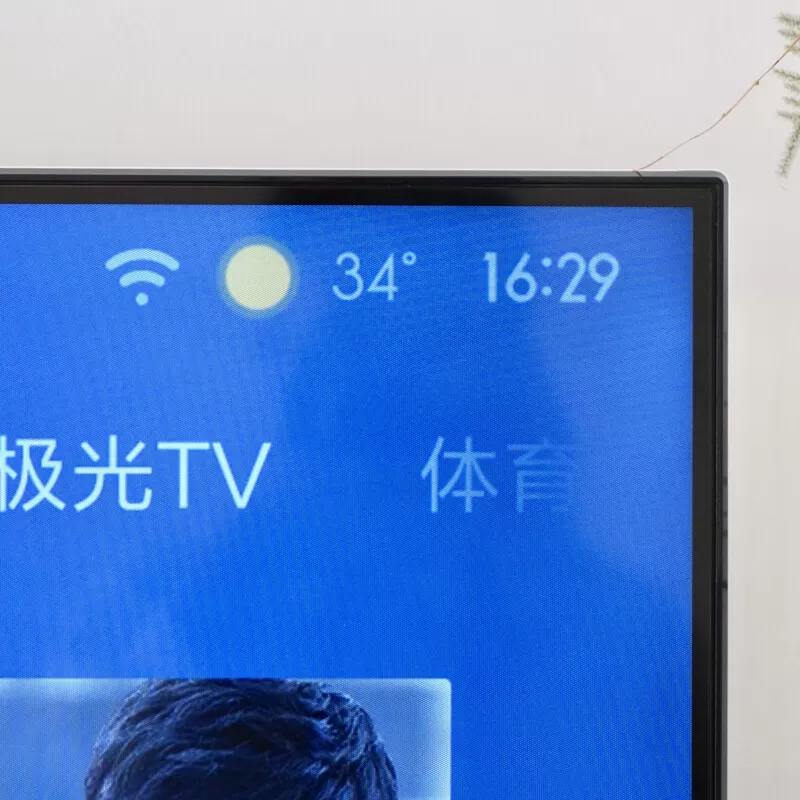 💖小米电视EA50全面屏远场语音智能电视50寸评测小米液晶电视怎么样?