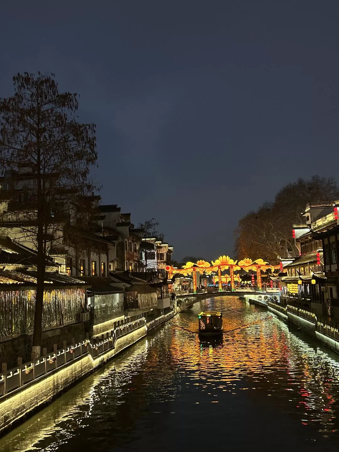 旅游推荐🥇家庭游：三天两夜游南京，全程没踩雷，爱上南京像呼吸一样简单