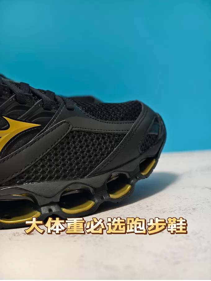 🤬美津浓跑鞋怎么样？
