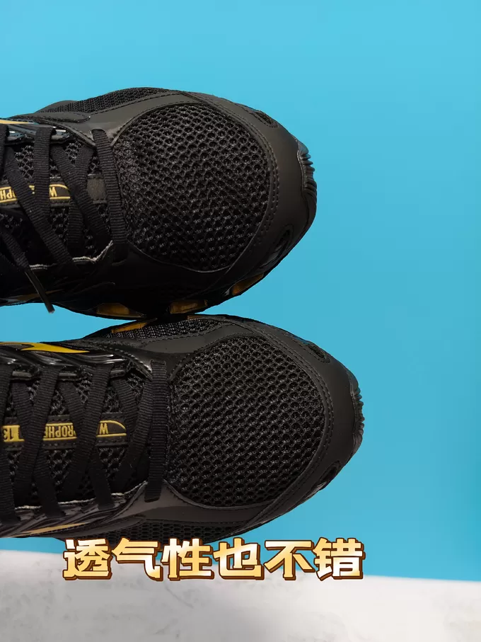 🤬美津浓跑鞋怎么样？