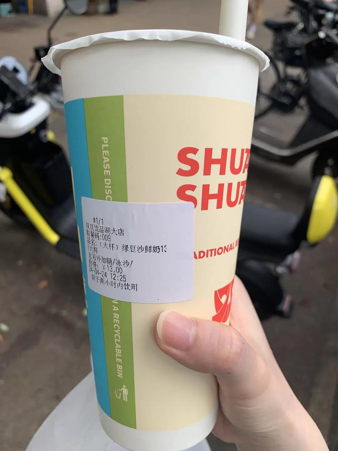 旅游推荐㊙️一人游：长沙四天三晚：成功避开五一