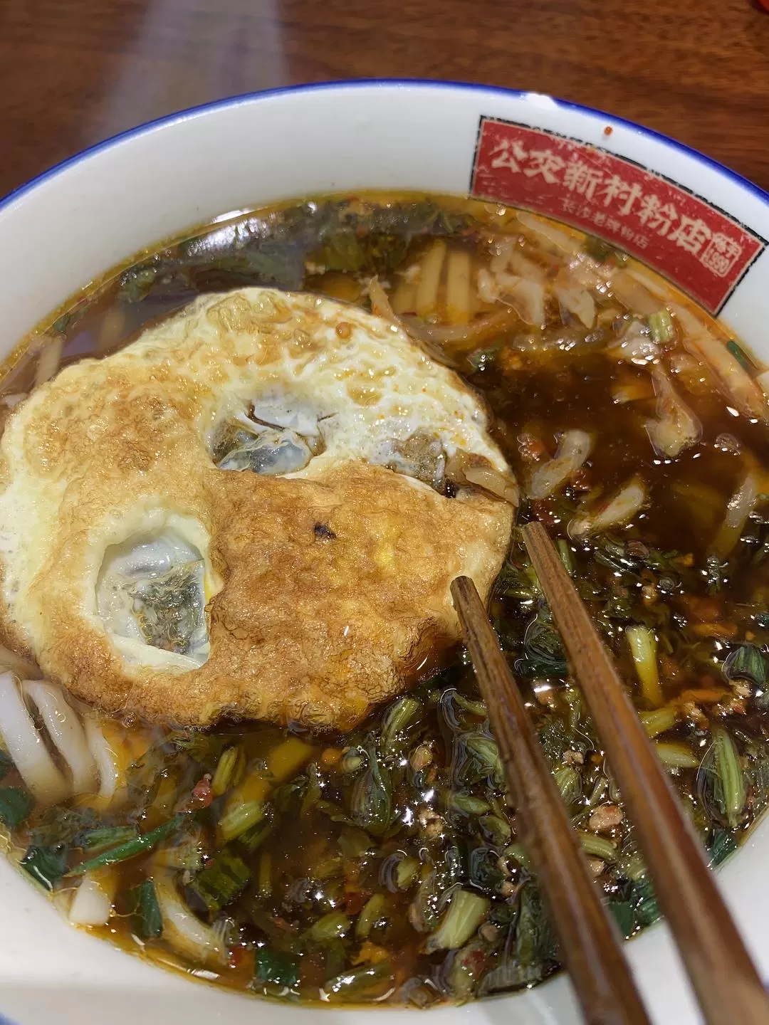 旅游推荐㊙️一人游：长沙四天三晚：成功避开五一