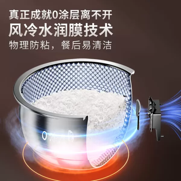 🈲九阳40N3电饭煲怎么样?九阳太空0涂层电饭煲评测