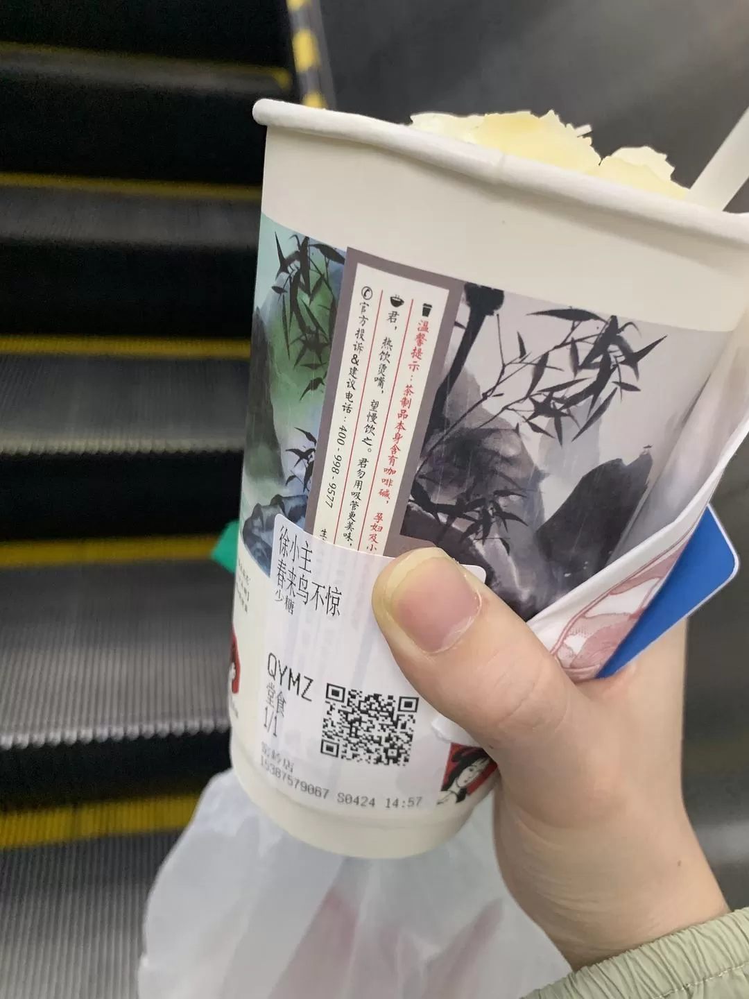 旅游推荐㊙️一人游：长沙四天三晚：成功避开五一