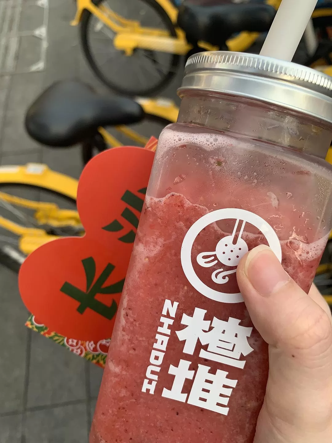 旅游推荐㊙️一人游：长沙四天三晚：成功避开五一