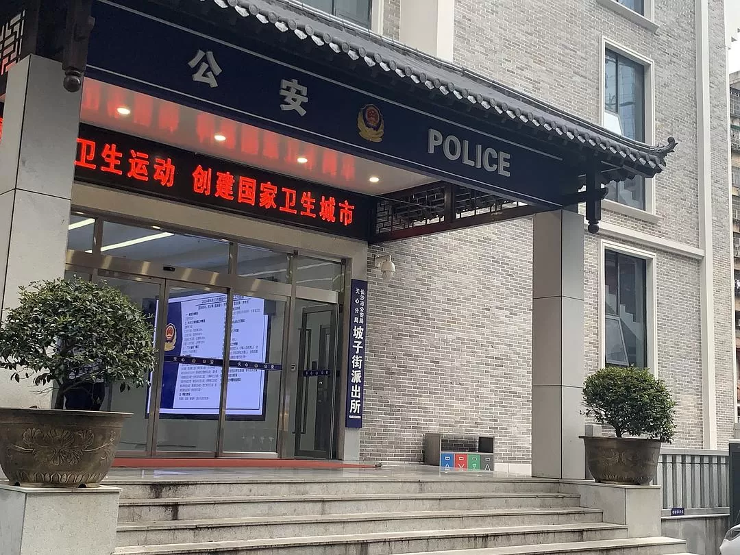 旅游推荐㊙️一人游：长沙四天三晚：成功避开五一