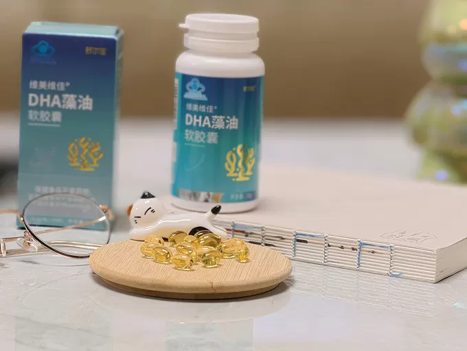 💖家有“神兽”和“社畜”这款DHA竟然让我们都“开挂”了！