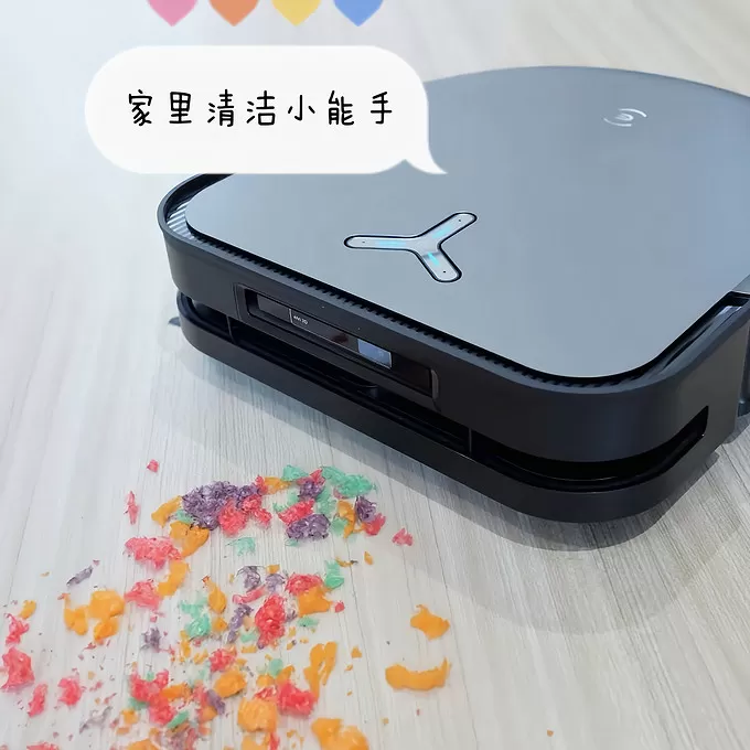 🤬搭载AI大模型的扫地机器人和DeepSeek一样聪明房屋清洁买它