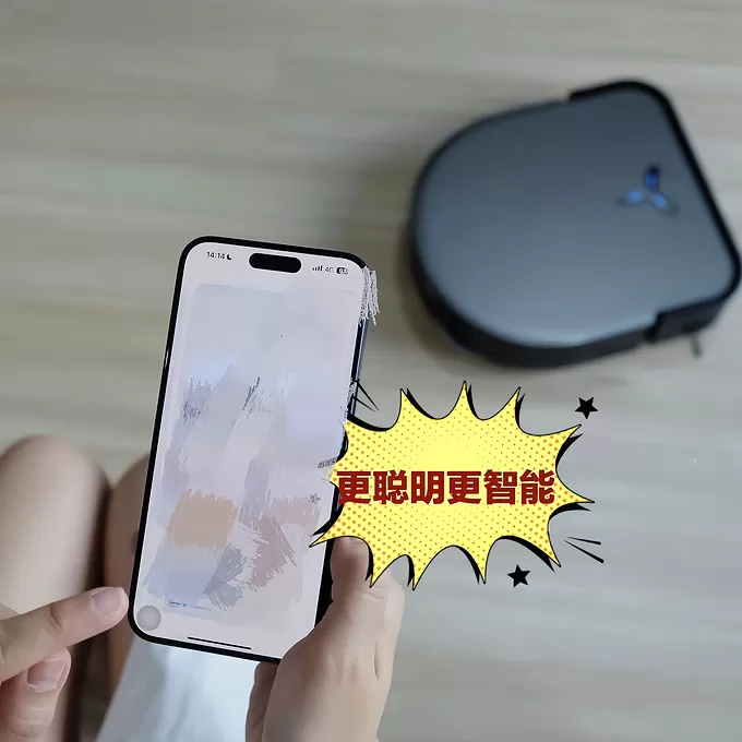 🤬搭载AI大模型的扫地机器人和DeepSeek一样聪明房屋清洁买它