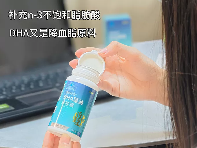 💖家有“神兽”和“社畜”这款DHA竟然让我们都“开挂”了！
