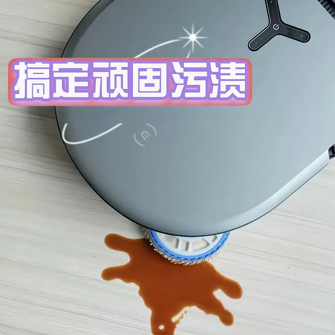 🤬搭载AI大模型的扫地机器人和DeepSeek一样聪明房屋清洁买它