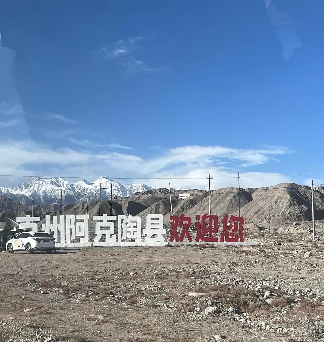 旅游推荐🔥一人游：女生独闯南疆（九天）