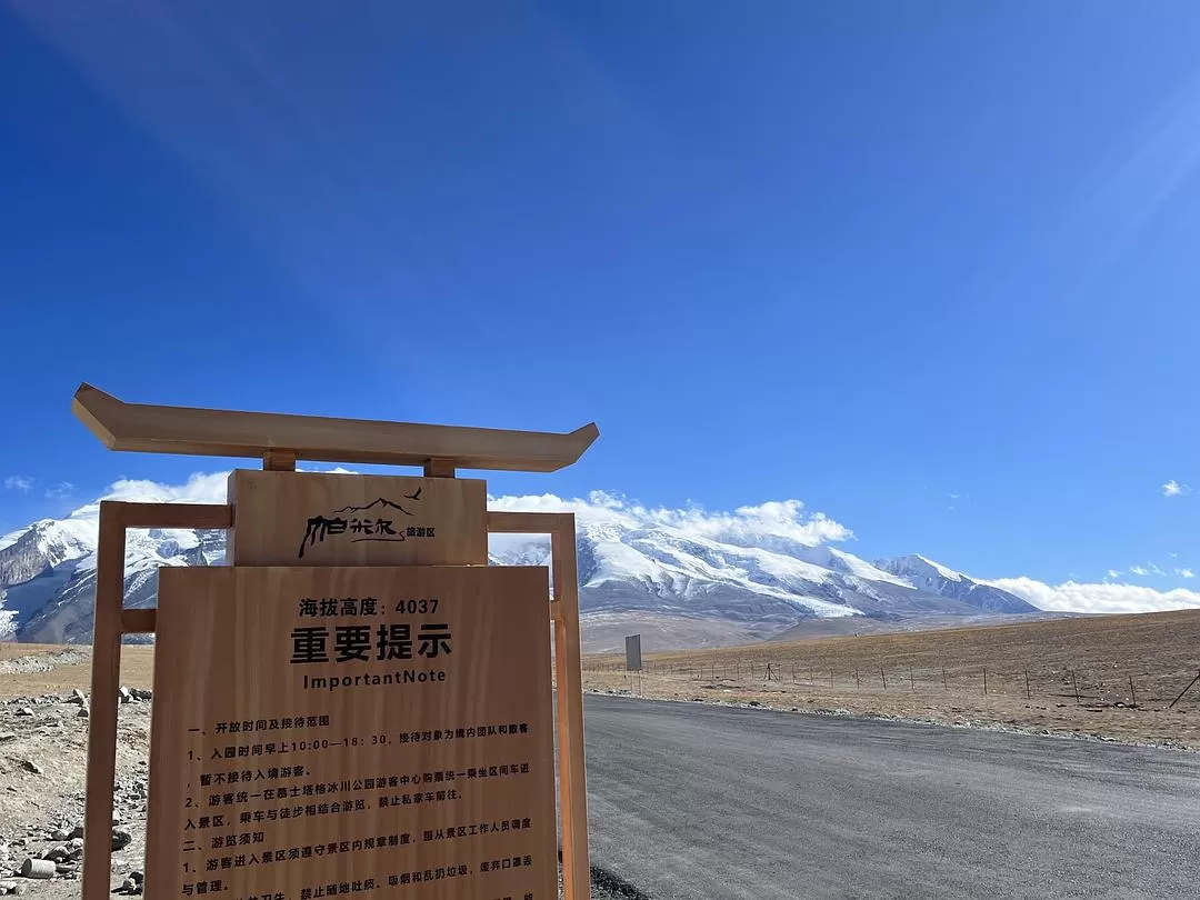 旅游推荐🔥一人游：女生独闯南疆（九天）