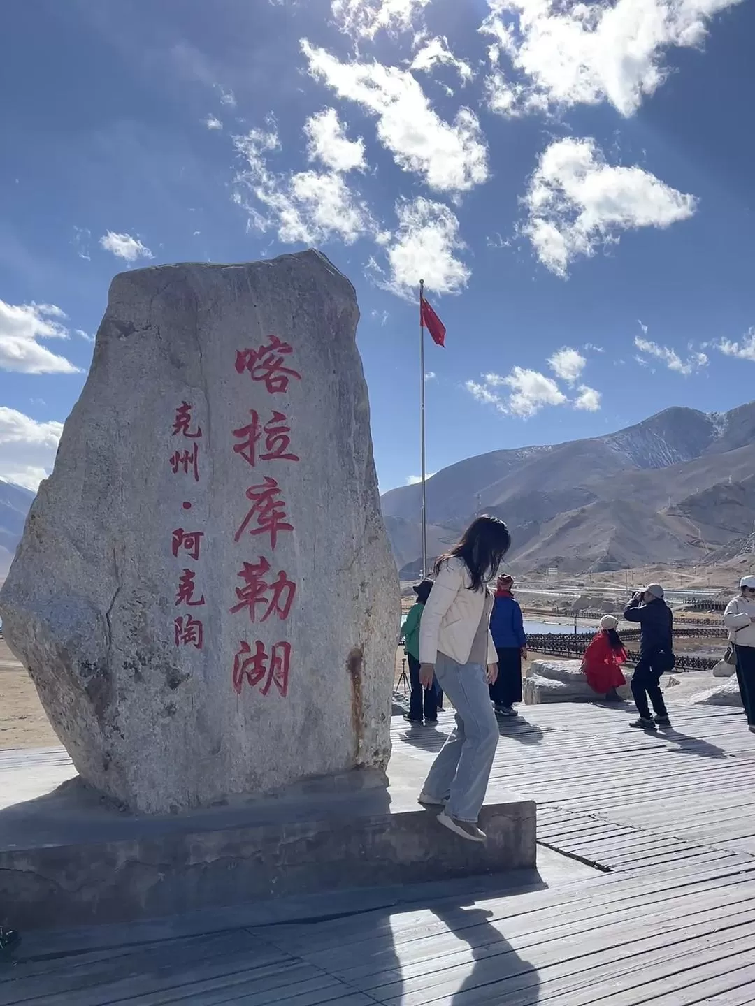 旅游推荐🔥一人游：女生独闯南疆（九天）