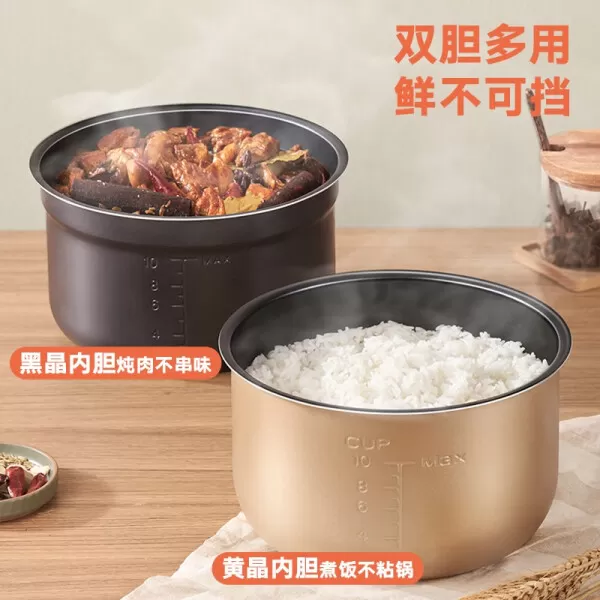 🥈美的MY-YL60Q3-451电压力锅怎么样?美的天然鲜压力锅评测