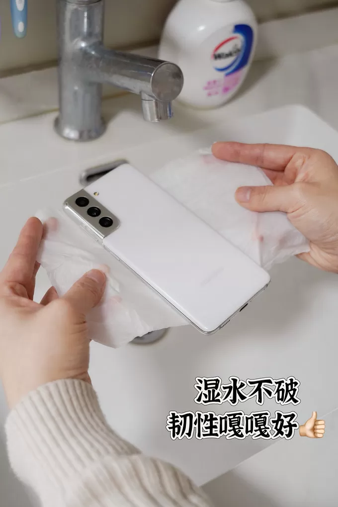 📢用纸大户闭眼囤！清风羊毛单提只要2块多性价比炒鸡炸裂！