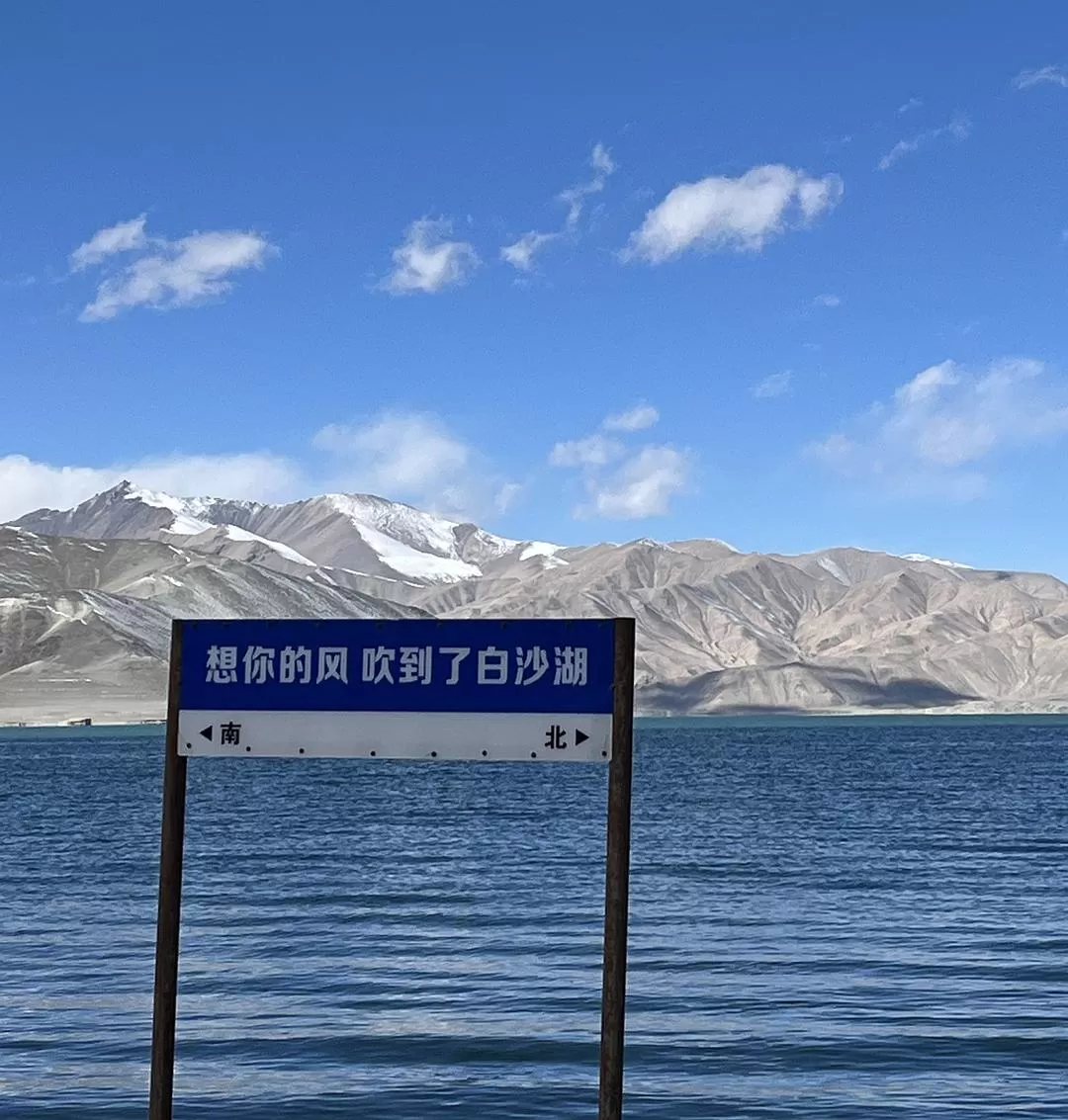 旅游推荐🔥一人游：女生独闯南疆（九天）