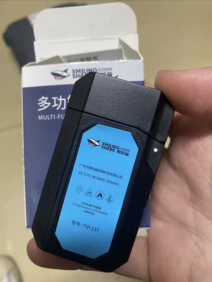 💗微笑鲨户外照明怎么样？