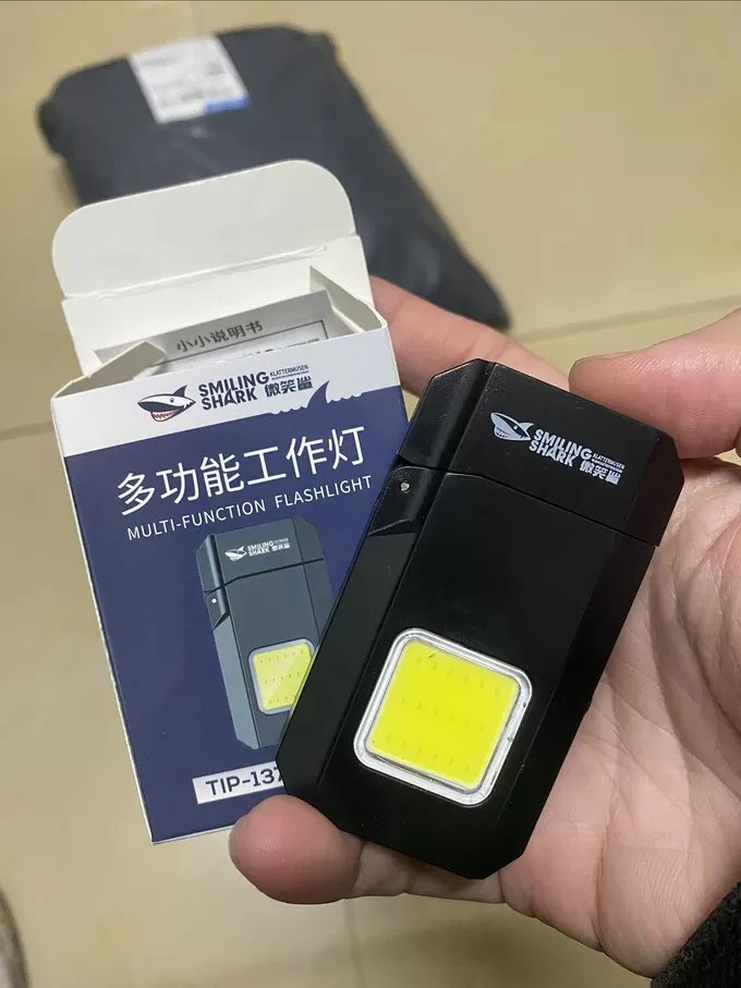 💗微笑鲨户外照明怎么样？