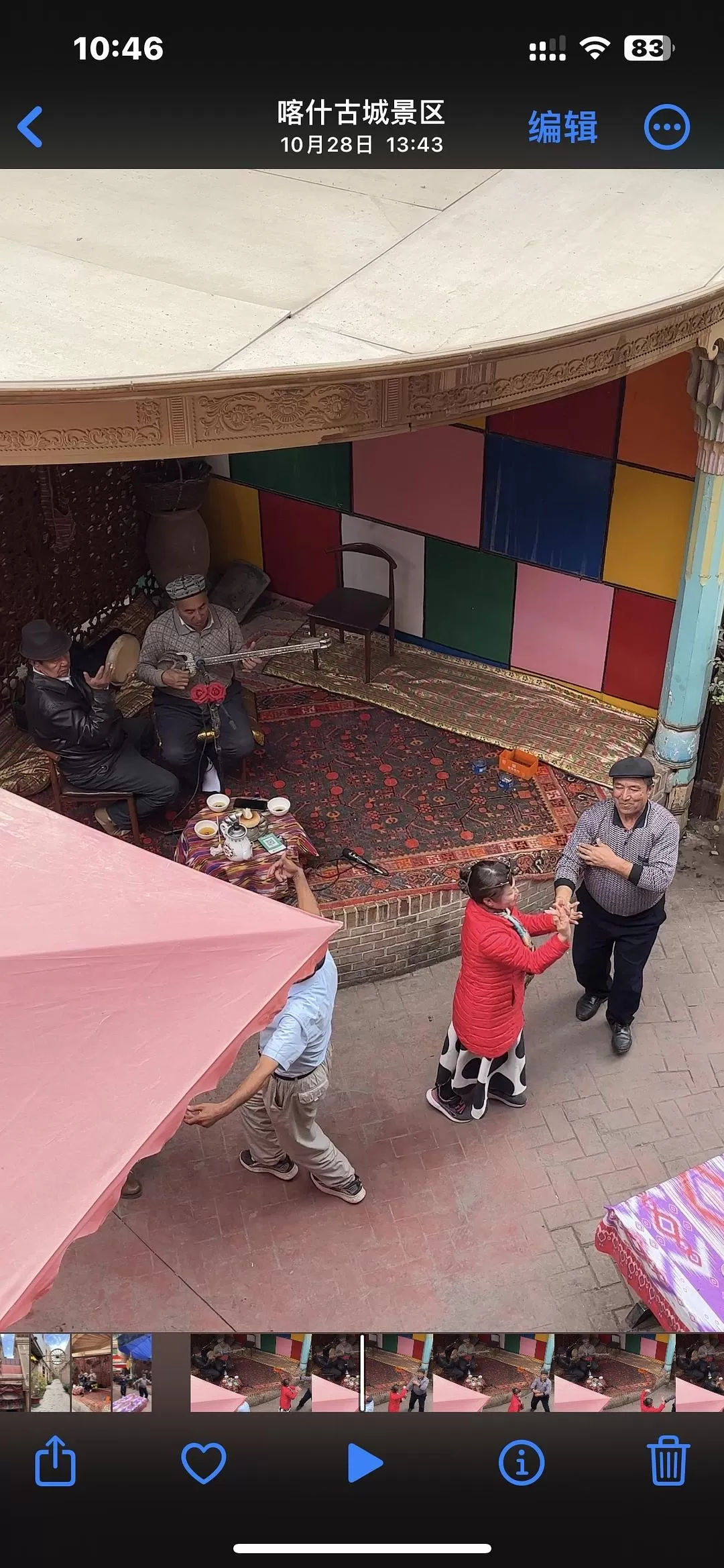 旅游推荐🔥一人游：女生独闯南疆（九天）