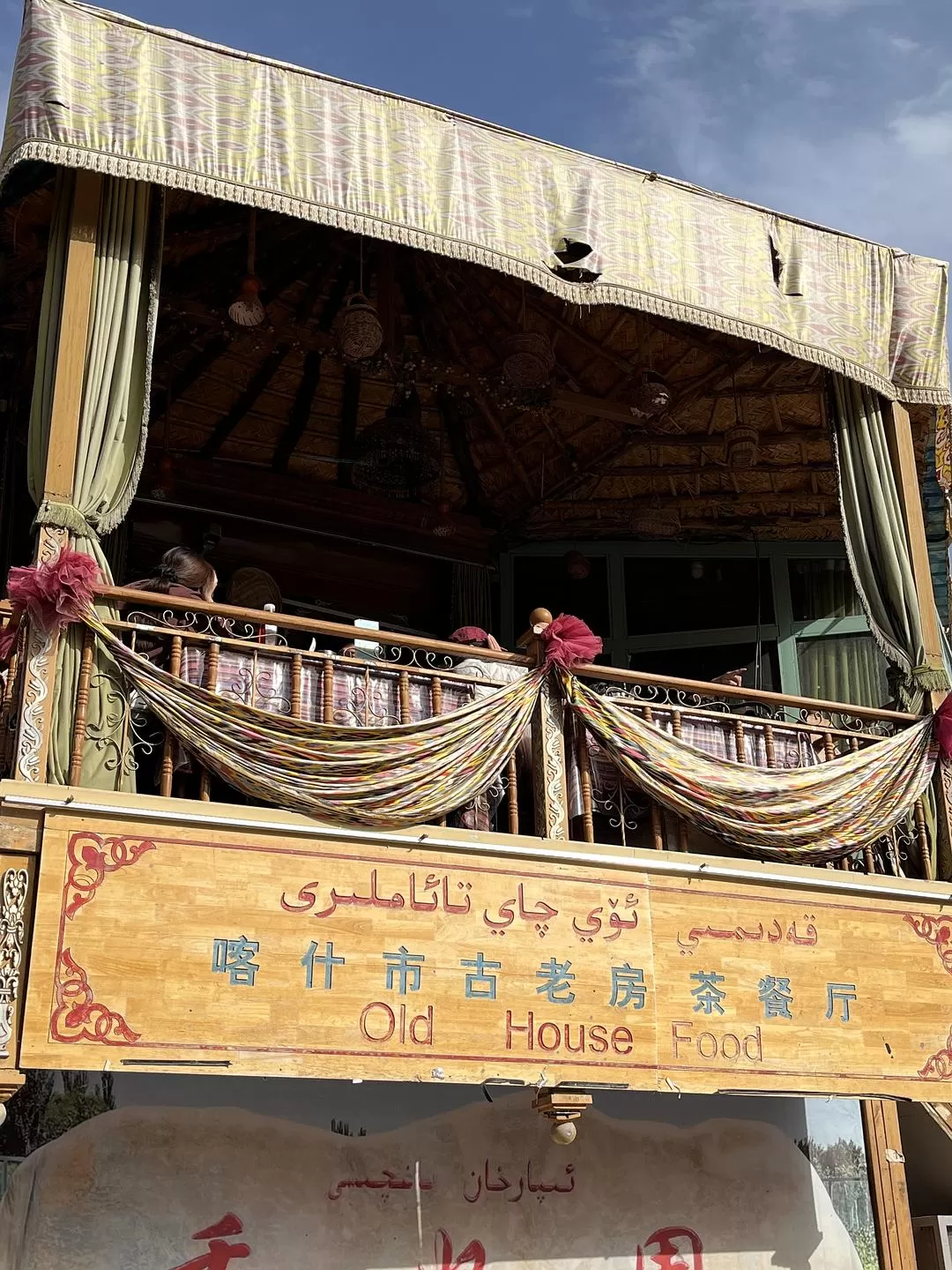 旅游推荐🔥一人游：女生独闯南疆（九天）