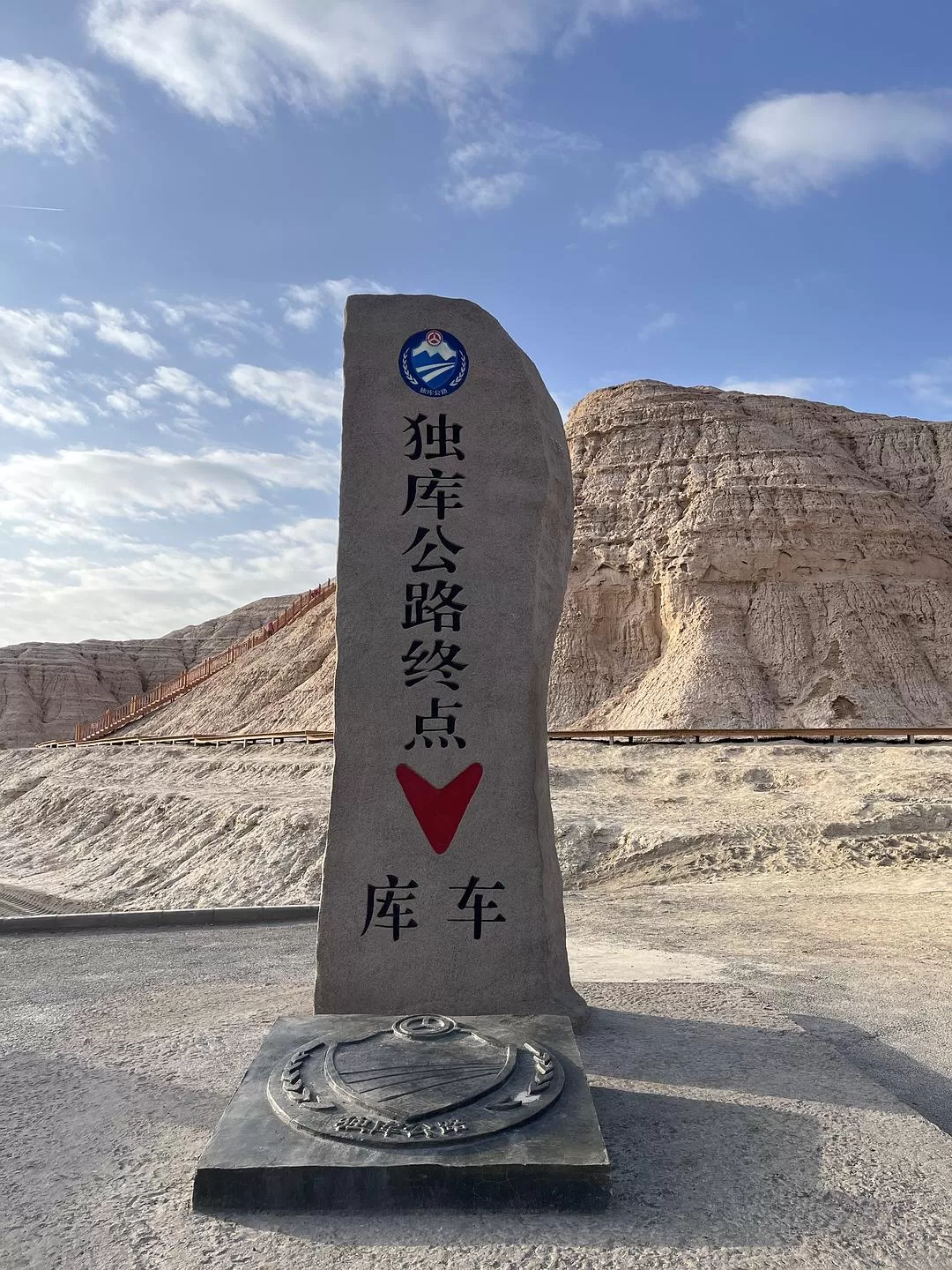 旅游推荐🔥一人游：女生独闯南疆（九天）